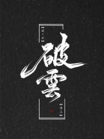 yw 52777域名查询